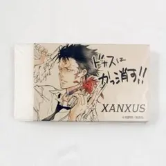 2026年最新】天野明展 グッズの人気アイテム - メルカリ