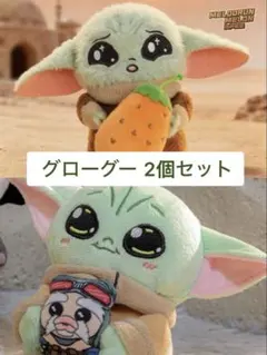 新品未開封 スターウォーズ グローグー MINISO ぬいぐるみ 25㎝ - メルカリ
