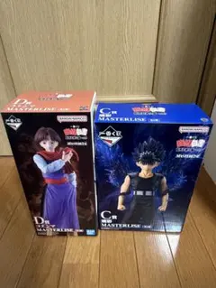 一番くじ幽☆遊☆白書 飛影 コエンマ 2体セット