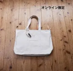 2026年最新】little weekend マザーズバッグの人気アイテム - メルカリ