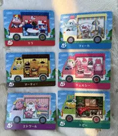 amiiboカード サンリオ あつ森 全6種 おまけ付き