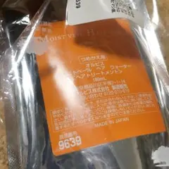 【ORBIS】ヘアトリートメント（詰替用）