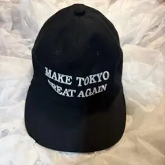 グク着用BASICKS Make Tokyo Great Again Cap - メルカリ