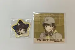 ブルーロック まねきねこ コースター 星型缶バッジ