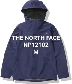 2026年最新】np12102の人気アイテム - メルカリ