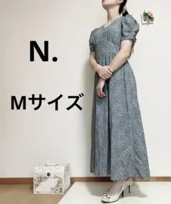 N. レディース　半袖ロングワンピース　水色　花柄　茶色　パフスリーブ　M