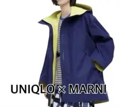UNIQLO MARNI コラボ　フード付きコート XS