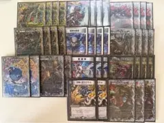 2026年最新】黒単アビス デッキの人気アイテム - メルカリ