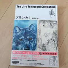 Item thumbnail for item 400be375-5904-47c3-96a6-a9d70868402d