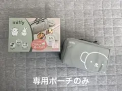 Item thumbnail for item e785e16a-9888-485a-a8b5-b13123712a23