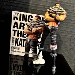 ワンピース king of artist カタクリ