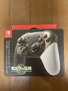 2026年最新】nintendo switch proコントローラー ゼルダの伝説の人気