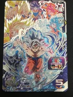 Bibo様 リクエスト 2点 まとめ商品