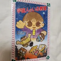 Item thumbnail for item 13736330-1287-4f14-9f57-c72ce889a573