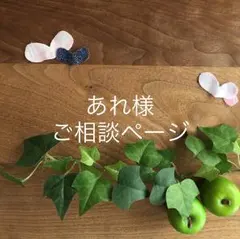 No299ミニサイズ ガーゼハンカチ
