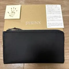 最新Hitoe L-zip L - Liscio - v.2025 Teal 2025年最新】hitoe zipの人気アイテム - メルカリ