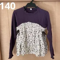 アプレレクール トップス　140