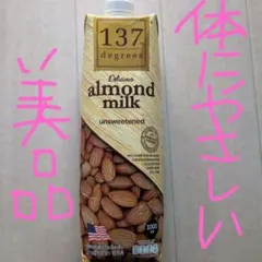 Item thumbnail for item c42fd2ae-1995-4b91-af99-3a14fba208f9