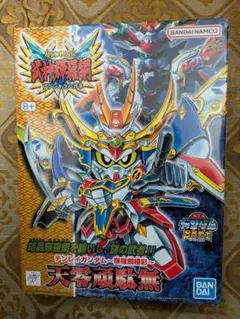 Item thumbnail for item 089717b0-4804-4be8-b9b8-610bc7eff727