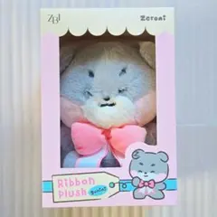 2026年最新】パクゴヌク ぬいぐるみの人気アイテム - メルカリ