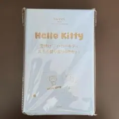 雪焼け♡ハローキティ真冬の盛り盛り4点セット