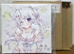 2026年最新】和泉つばす展の人気アイテム - メルカリ