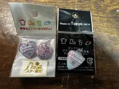 乃木坂スター誕生！ 菅原咲月 ピックピン セット