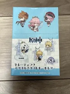 2026年最新】原神スカイツリーコラボの人気アイテム - メルカリ