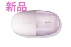 【新品未開封】コスメデコルテ　コンフォート＆デイミストセット＆プロテクト