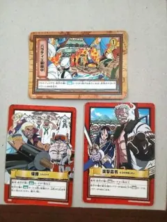 ワンピース ハイパーバトル プロモ その他ルフィ海賊団 - メルカリ