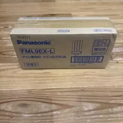Panasonic FDL27EX-L F3 蛍光灯 10本入 - メルカリ