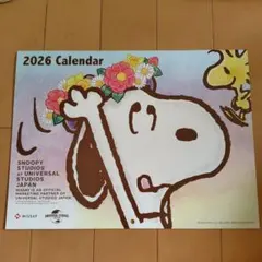 ニッセイ 2026スヌーピー 壁掛けカレンダー
