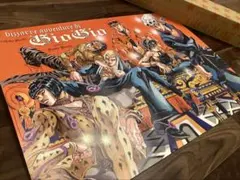 ジョジョ展2012 オールスターA Bセットジョジョの奇妙な冒険　B2ポスター 2012ジョジョ展 ポスター 2種類