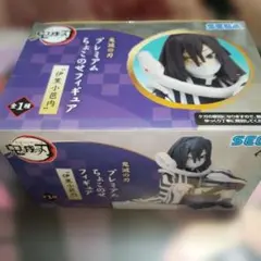 鬼滅の刃 プレミアムちょこのせフィギュア 伊黒小芭内