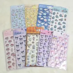 ぷくっとシール サンリオ 9点セット まとめ売り