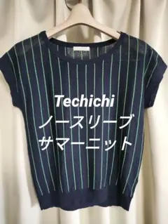 Techichi ネイビーグリーンストライプ半袖サマーニット