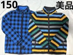 ユニクロ　フリース　アウター　ジャンパー　ジャケット 150男の子 2点セット