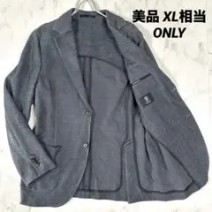 【美品】ONLY✖︎EUSEBIO テーラード チャコール　XL相当　ストレッチ