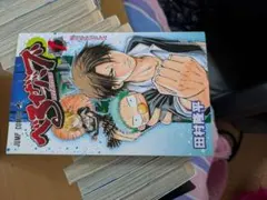 Item thumbnail for item 6694dc53-c8ea-421f-ae95-ae90d14bf13c