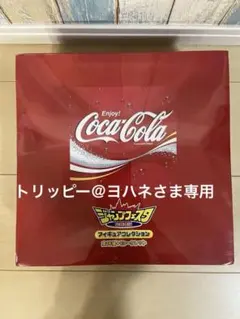 コカコーラ 業務用ディスペンサー用シロップ - メルカリ