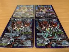 魔の革命 デスザロスト 文字シク2 通常2のサムネイル