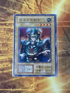 2026年最新】エルフの剣士 未開封の人気アイテム - メルカリ