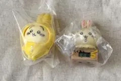 ちいかわ うさぎ2点セット