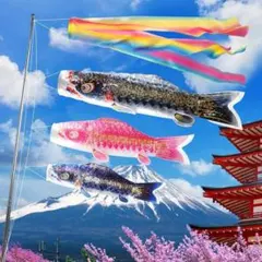 2026年最新】鯉のぼり 単品 2mの人気アイテム - メルカリ