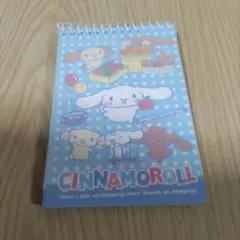 シナモロール　ミニノート　ドット　メモ帳　シナモン　平成レトロ　2006サンリオ