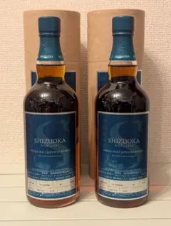 2026年最新】静岡蒸留所の人気アイテム - メルカリ