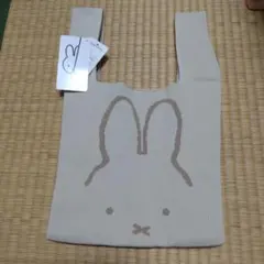 ミッフィーニットトート　バッグ ウサギデザイン ニットバッグ