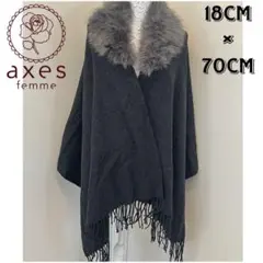 axes femme アクシーズファム　ファーティペット付き ストール　ポンチョ