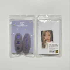 2026年最新】aespa 2nd anniversaryの人気アイテム - メルカリ