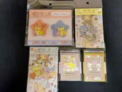 値下げ ポケピース アクリルキーホルダー 缶バッジ ミラー 5点セット